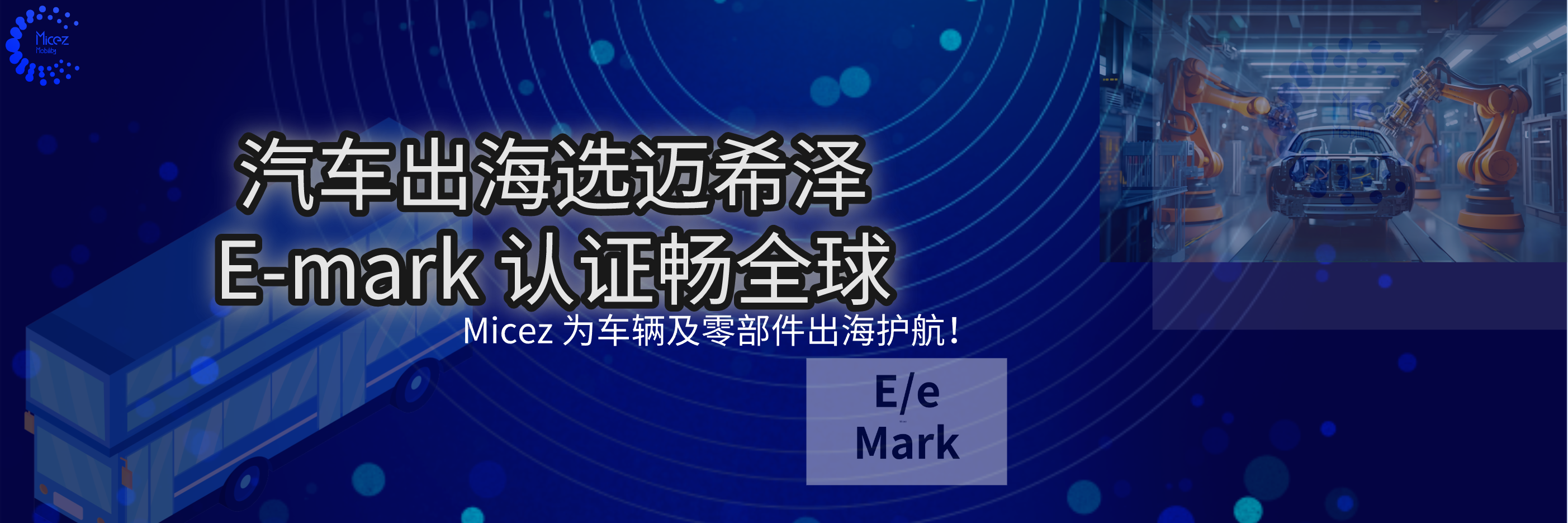 微信圖片_20260309111316_131_690.png 微信圖片_20260309111316_131_690.png