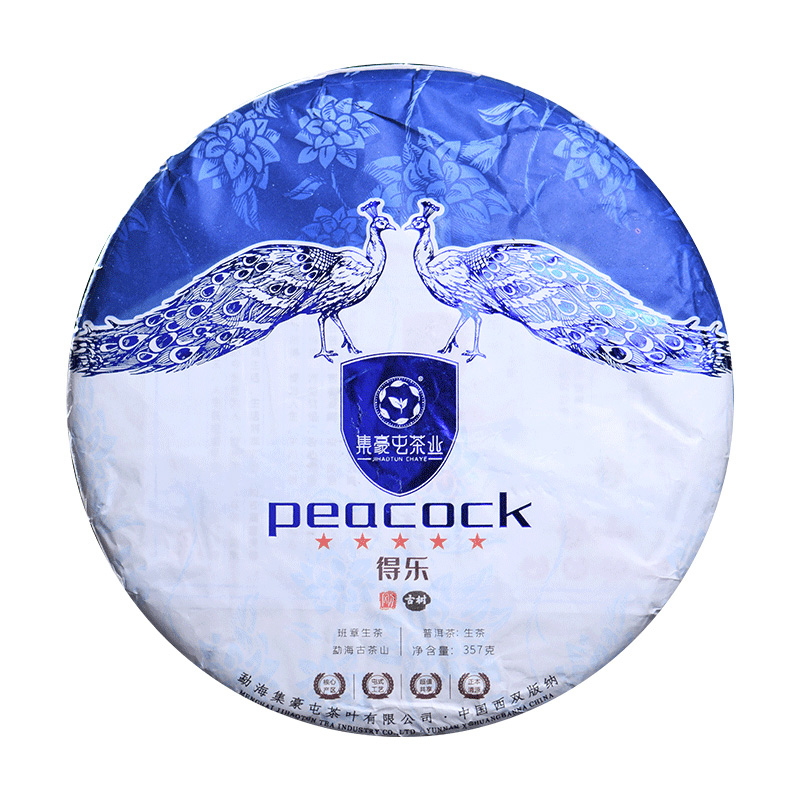 集豪屯 得樂 普洱茶生茶 357g_茶葉店加盟