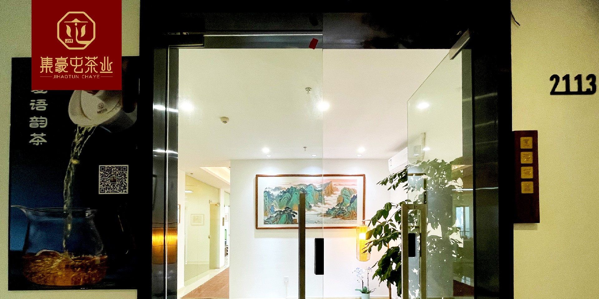 1658912707116102.jpg 0.jpg