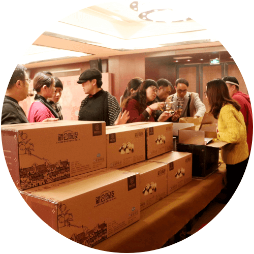 產(chǎn)品轉(zhuǎn)換支持