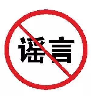 科普 | 喝茶真的能抗新冠病毒嗎?