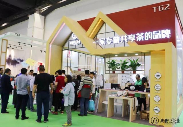 屯主FUN享會|忠于初心,來自緣分