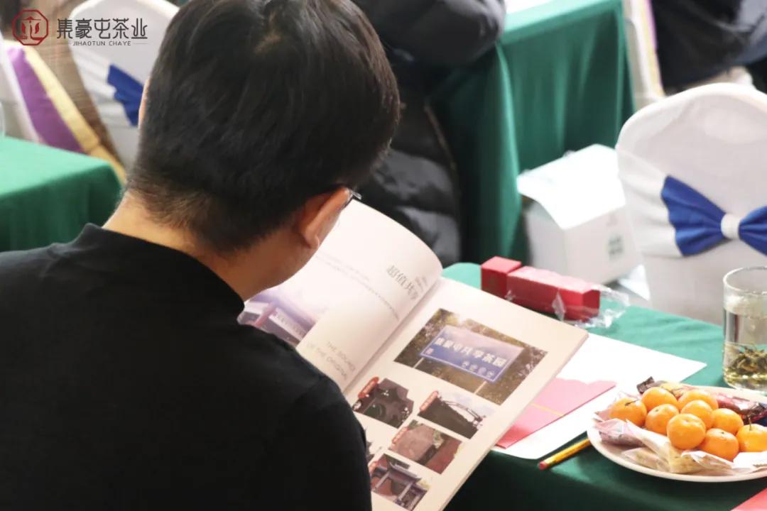 重產品重服務｜集豪屯新年茶會鄭州站完美落幕