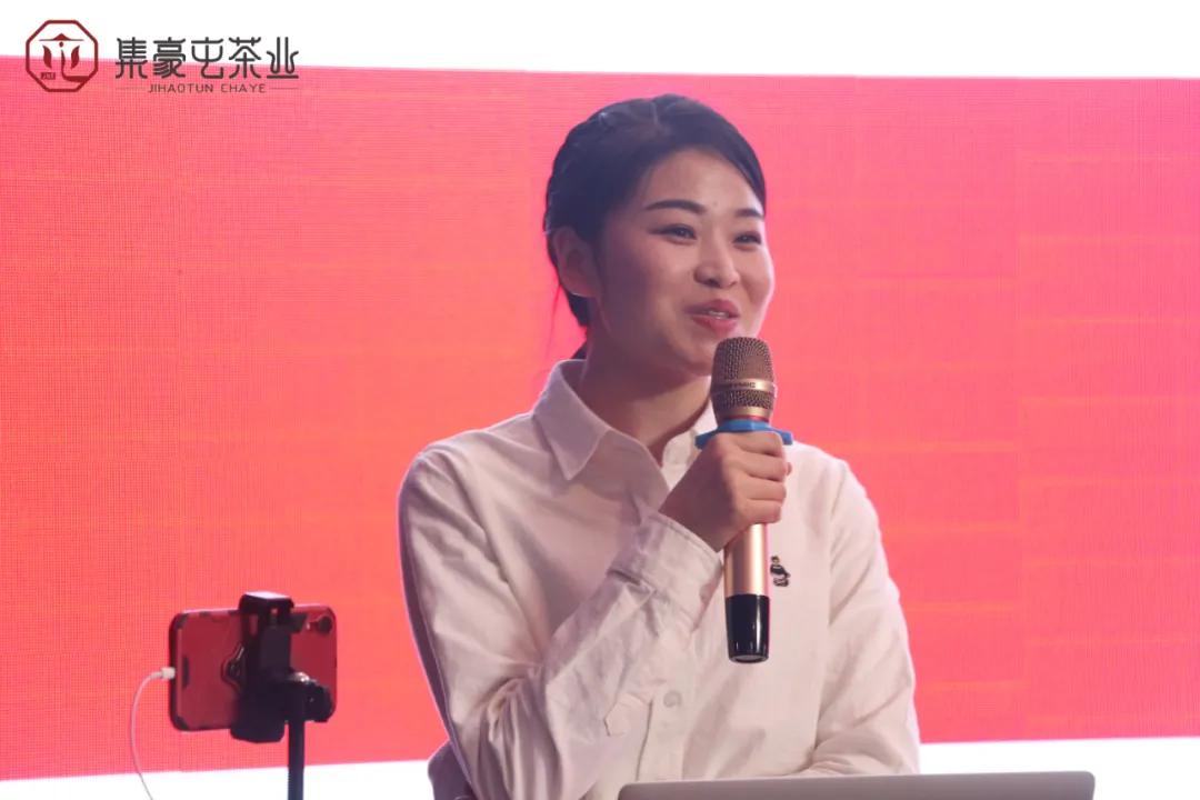 重產品重服務｜集豪屯新年茶會鄭州站完美落幕