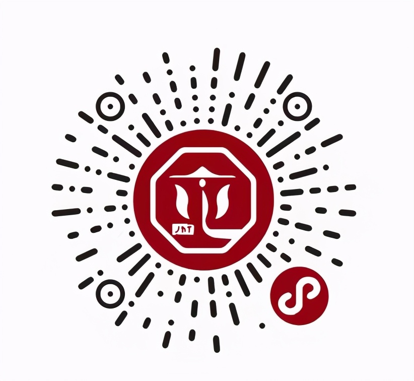 「茶改變健康·集豪屯新年茶會」在南陽完美落幕