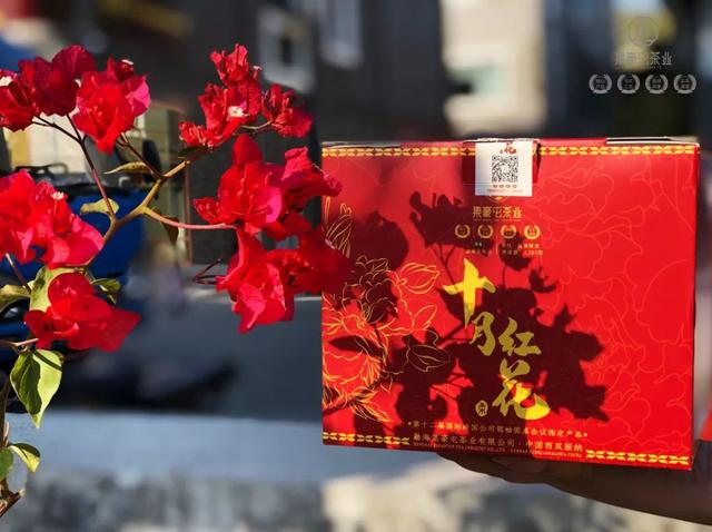 九月奇跡，十月紅花