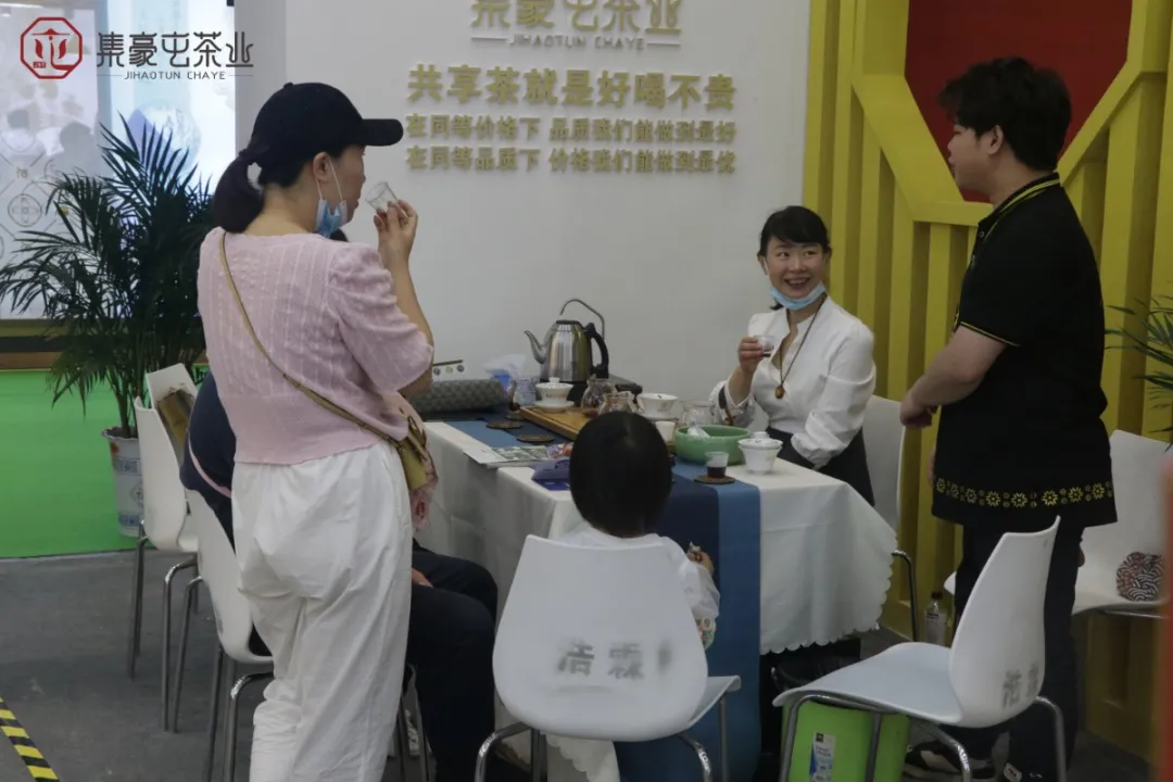 母親節，讓我們以茶敬愛