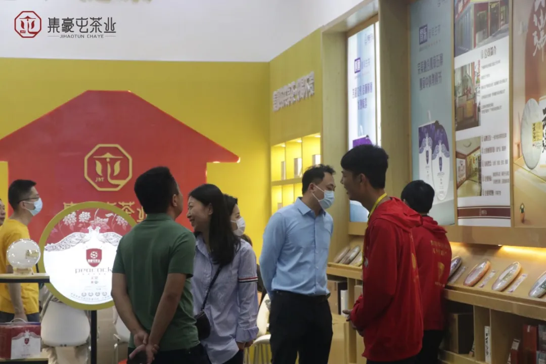 2021年鄭州春季茶博會(huì)圓滿(mǎn)結(jié)束,集豪屯茶業(yè)·未來(lái)可期