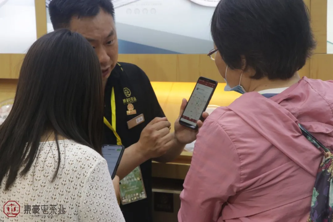 2021年鄭州春季茶博會(huì)圓滿(mǎn)結(jié)束,集豪屯茶業(yè)·未來(lái)可期