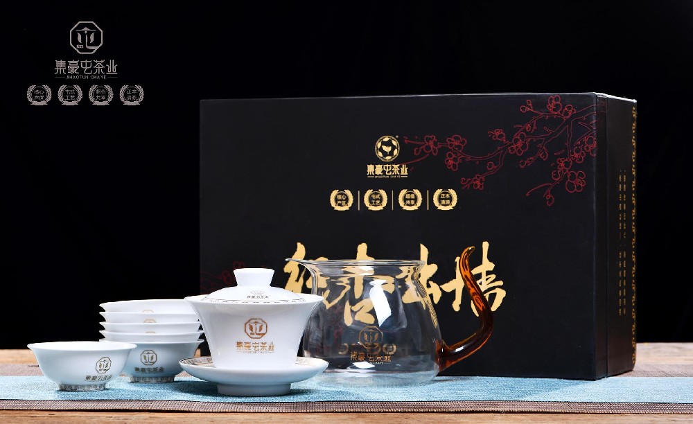 集豪屯 紅杏出墻茶具禮盒_茶葉店加盟