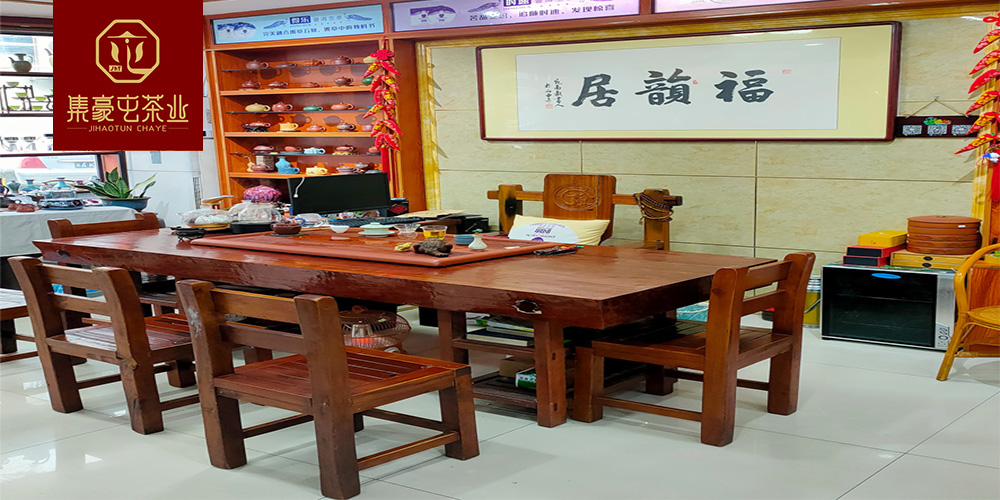 集豪屯共享店-福韻居 南陽茶葉店加盟 鄭州南陽茶館 茶葉店加盟