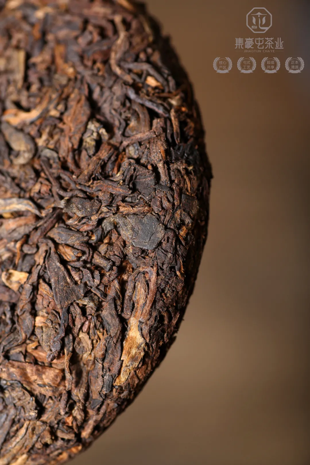 濃醇厚滑，一喝就上癮