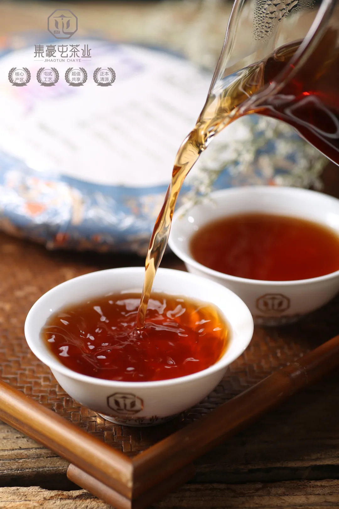 濃醇厚滑，一喝就上癮